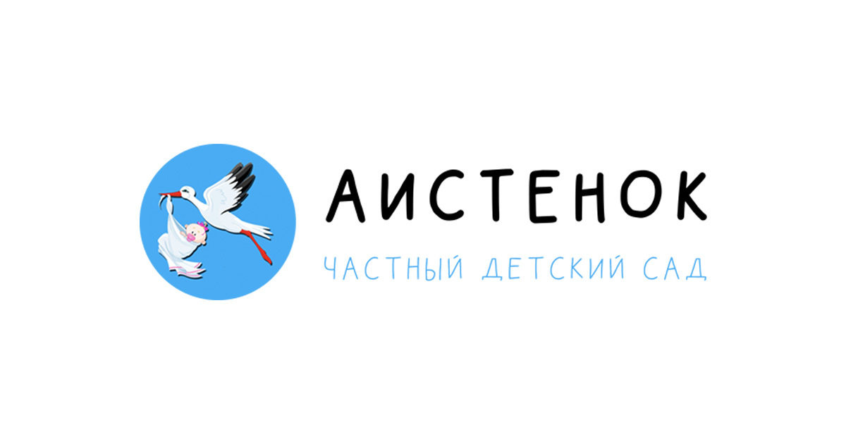 Магазин Аистенок Мурманск