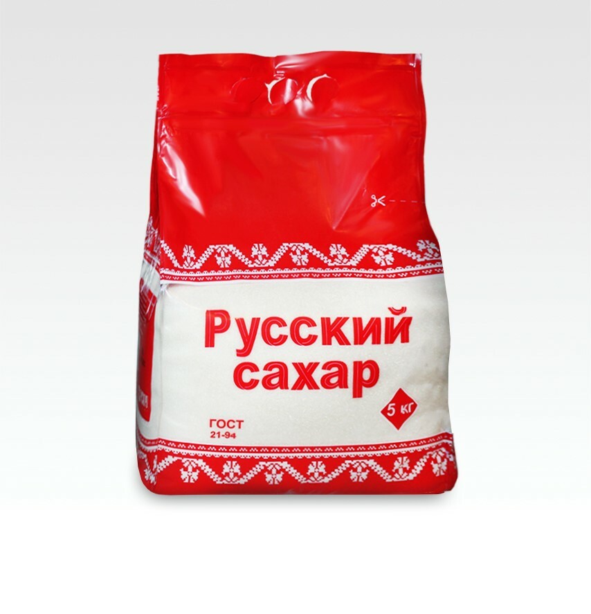 Где Купить Сахар В Красноярске