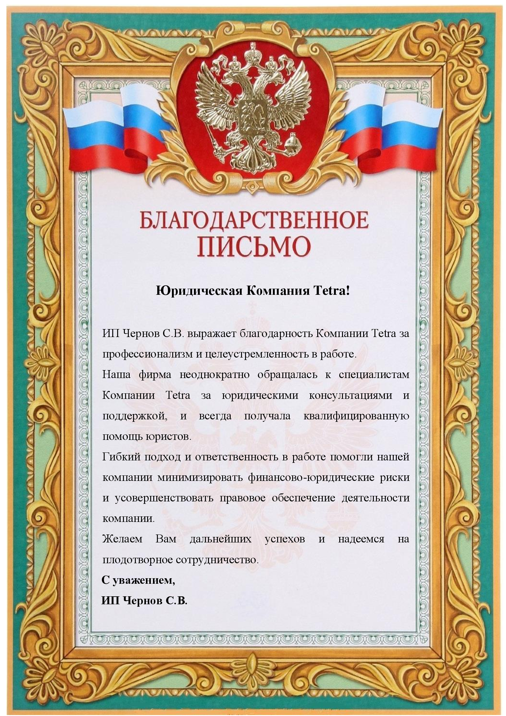 Как создать iso файл с помощью ultraiso : инструкция по созданию образов Как сделать образ диска через UltraISO