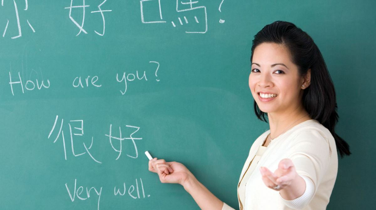 Китайская учительница
