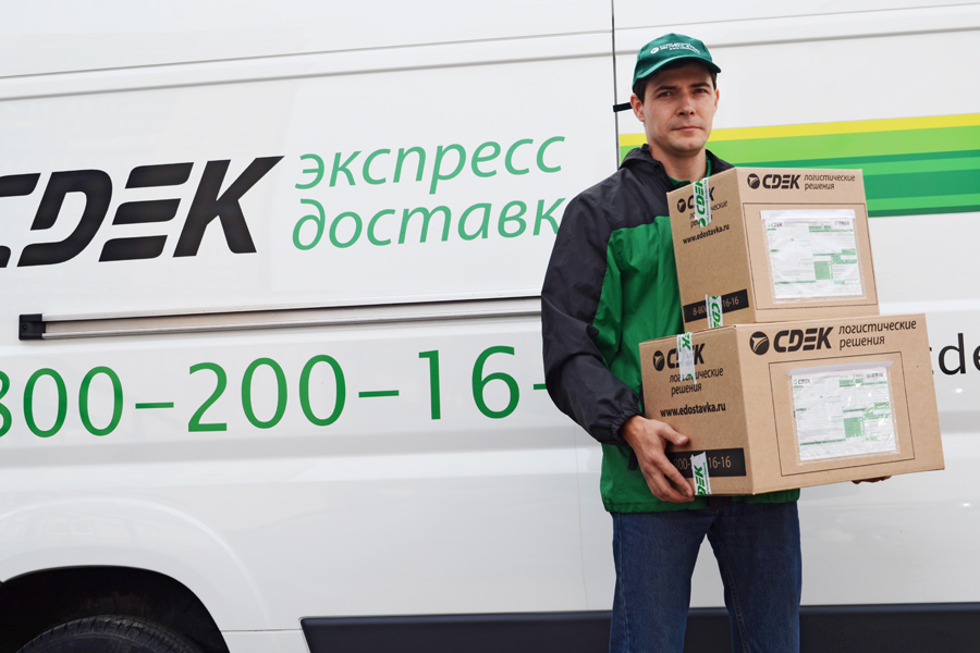 Авиа Экспресс Доставка Интернет Магазин