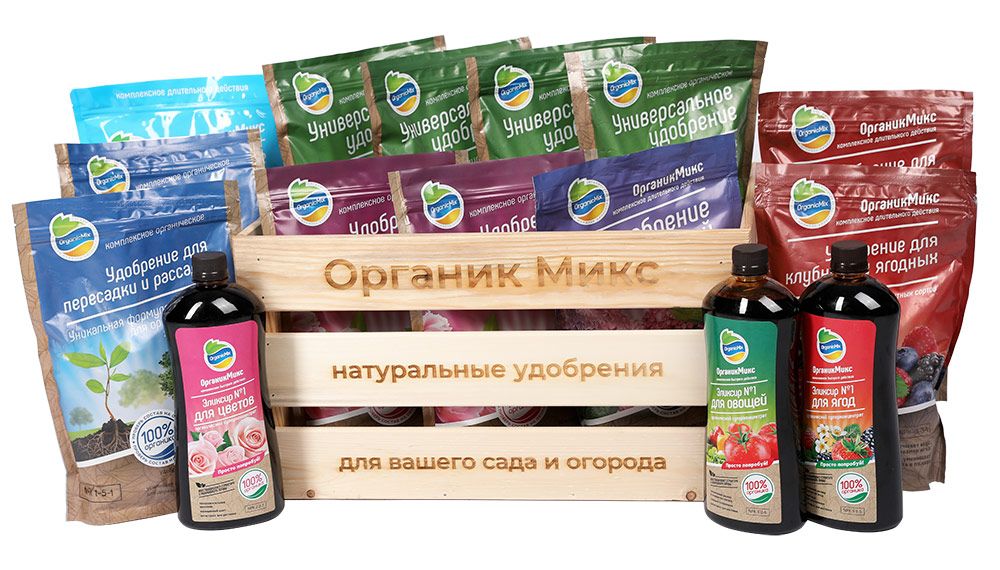 Таис Краснодар Официальный Сайт Интернет Магазин