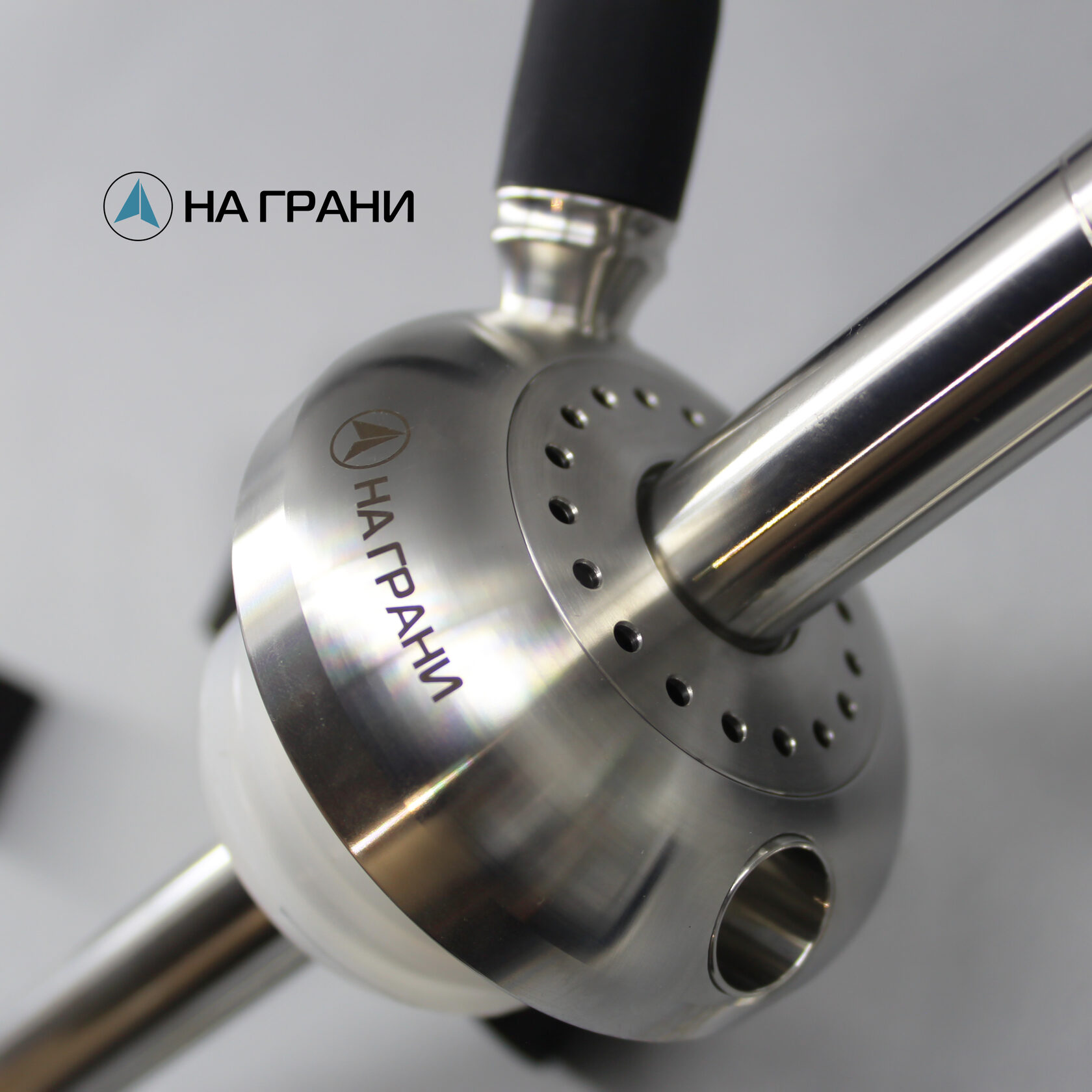 Кальян Ижевск Купить Магазин