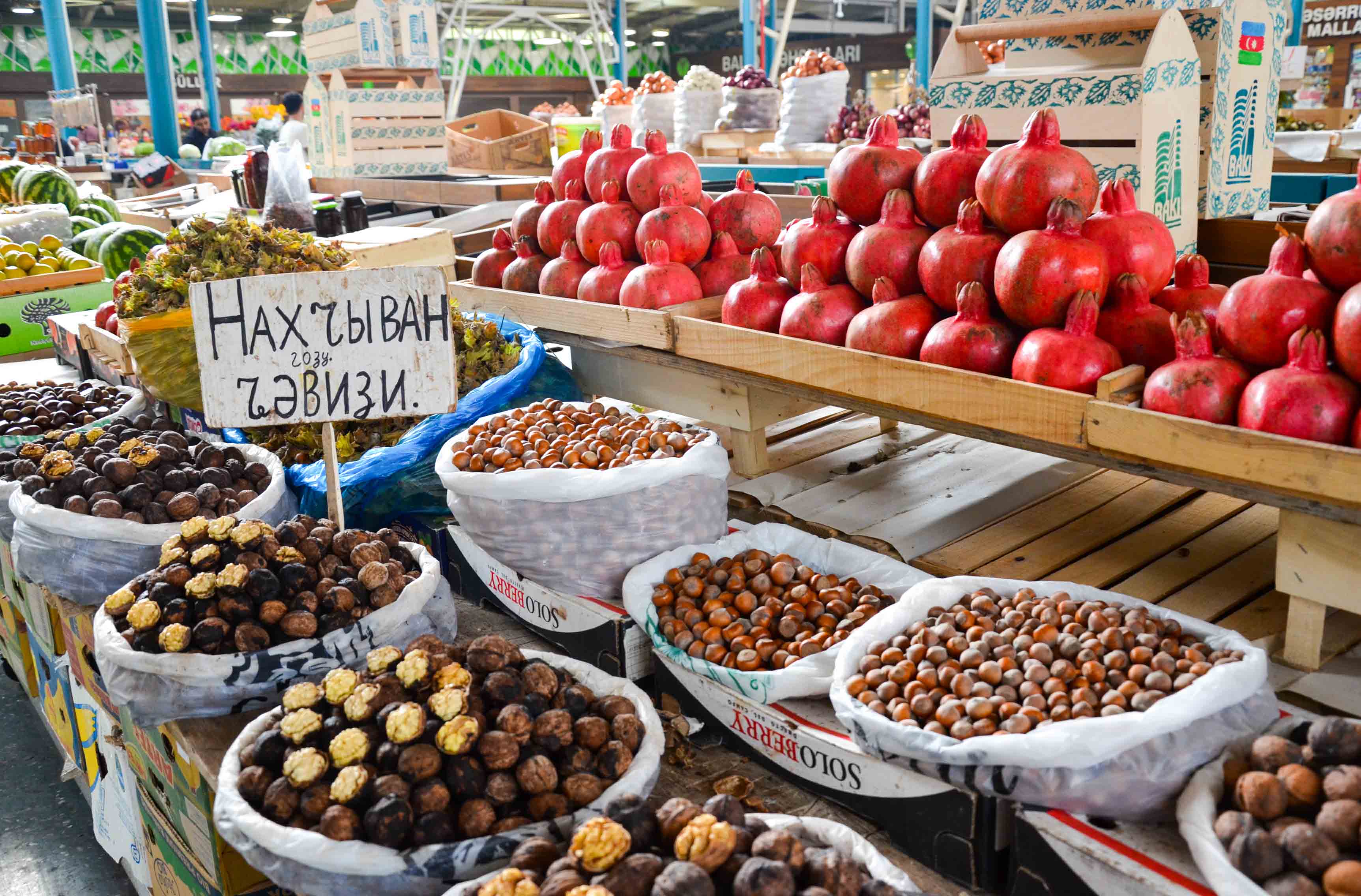 Где Дешевле Купить Одежду В Баку