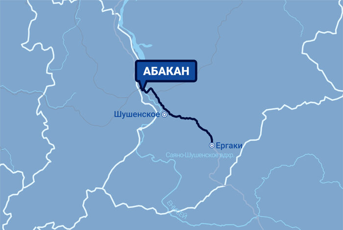 Магазин Енисей Абакан