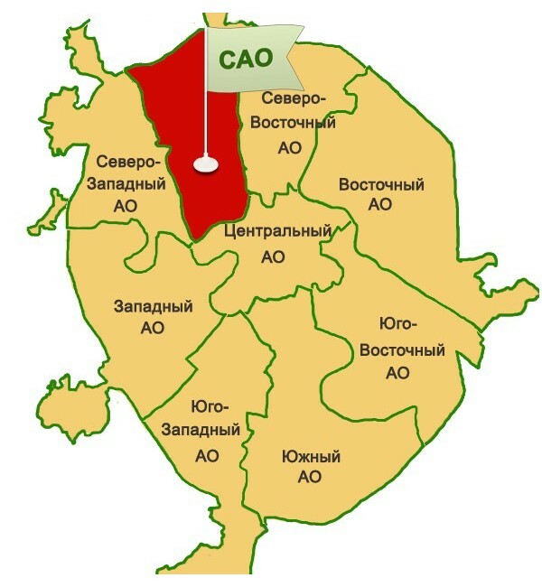 Магазины Сао Москва