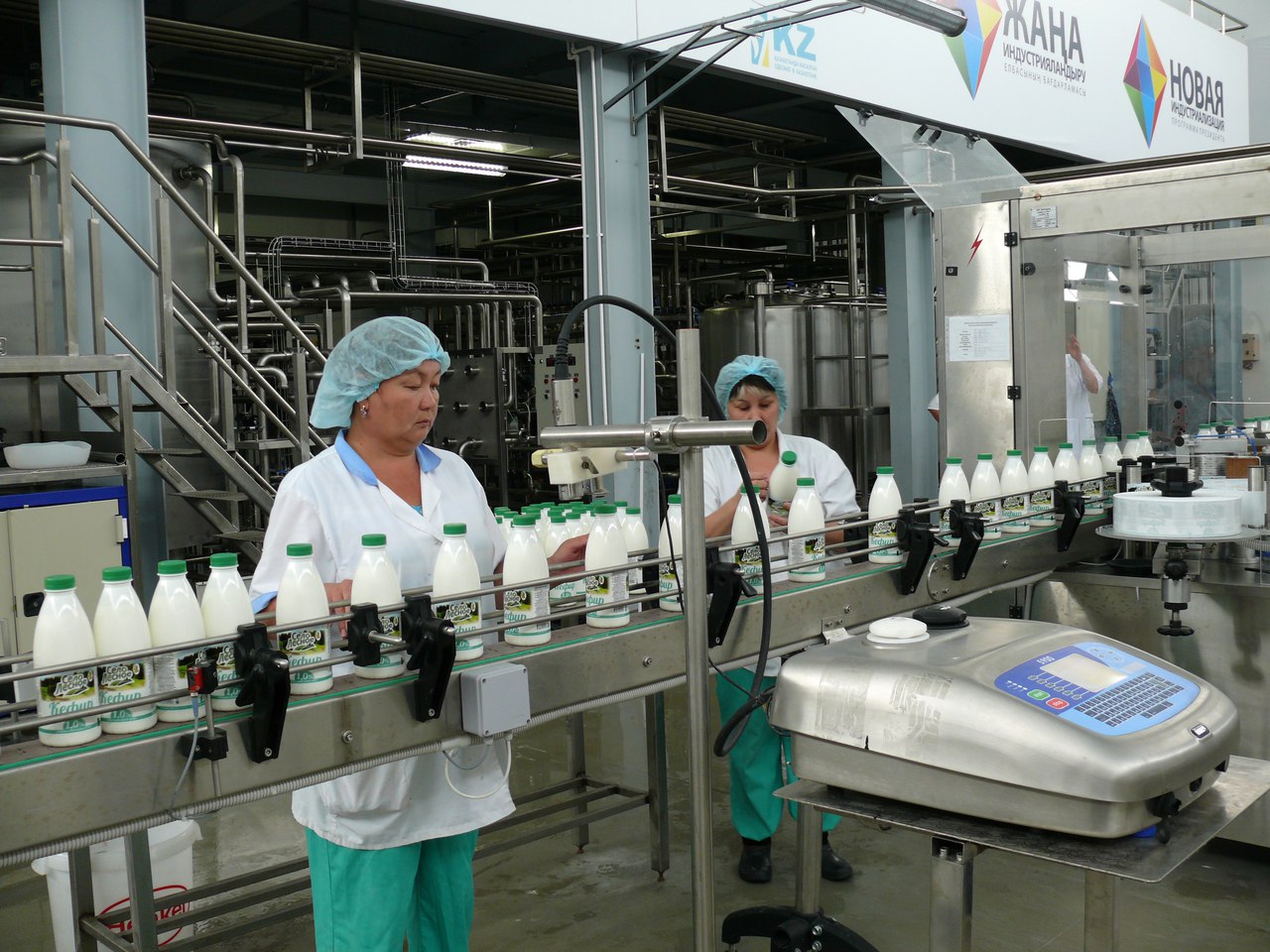 молочный завод фото завода
