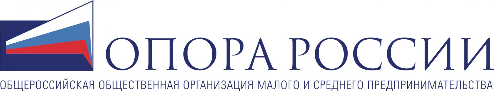 Конкурс опора россии Конкурс опора россии