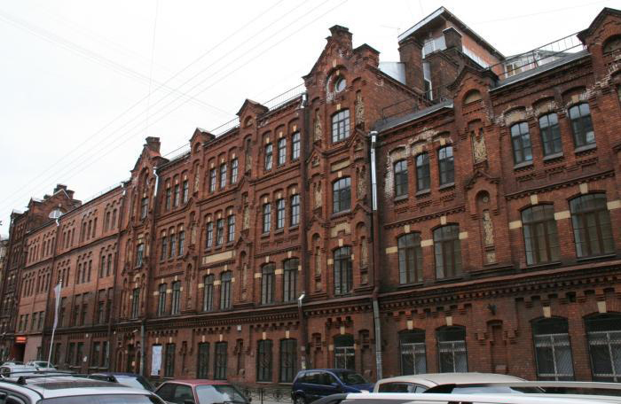 Хронотрон Купить В Симферополе