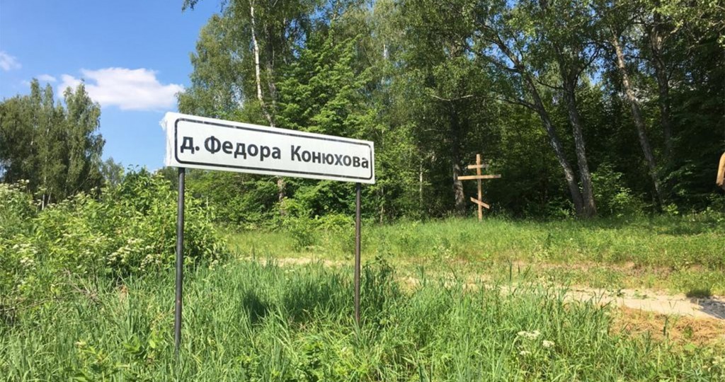 Здесь Аптека Заокский Тульская Область