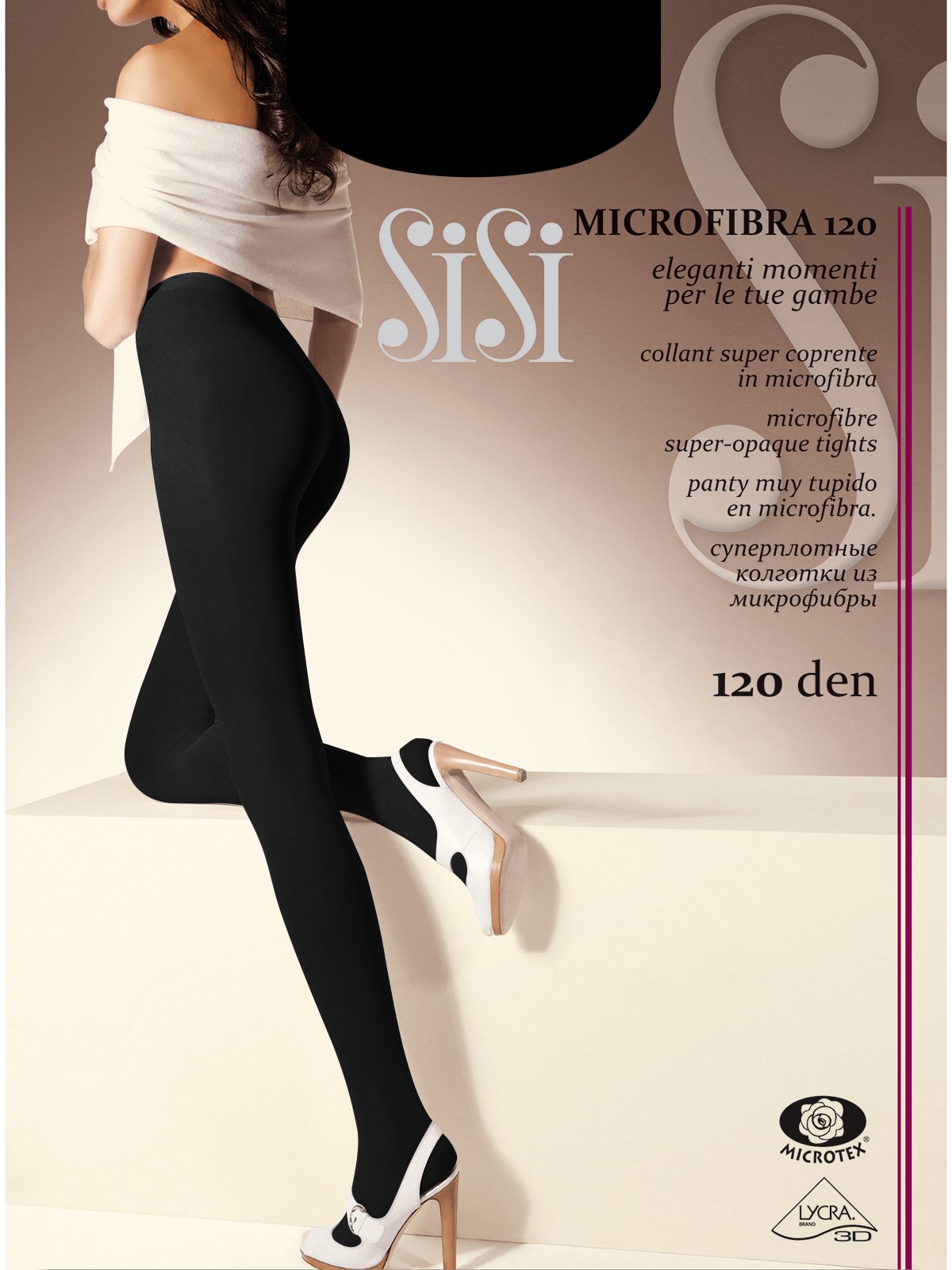 Колготки из микрофибры Hipsters Micro 3D Exclusive купить со скидкой в секс шопе  Женское белье, одежда  Колготки, носки, гольфы