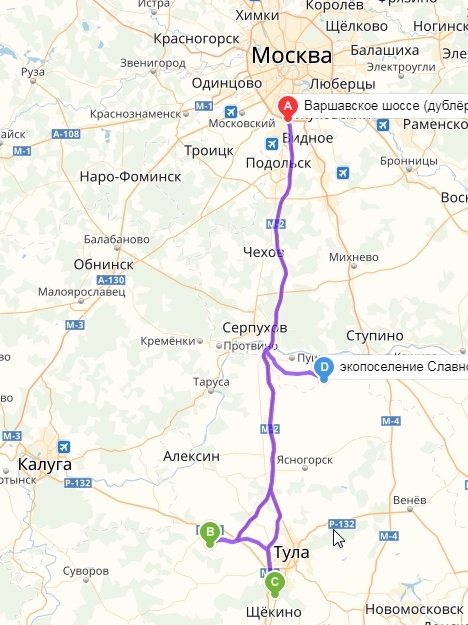 Проститутка Адрес Или Телефон Балабаново Или Обнинск
