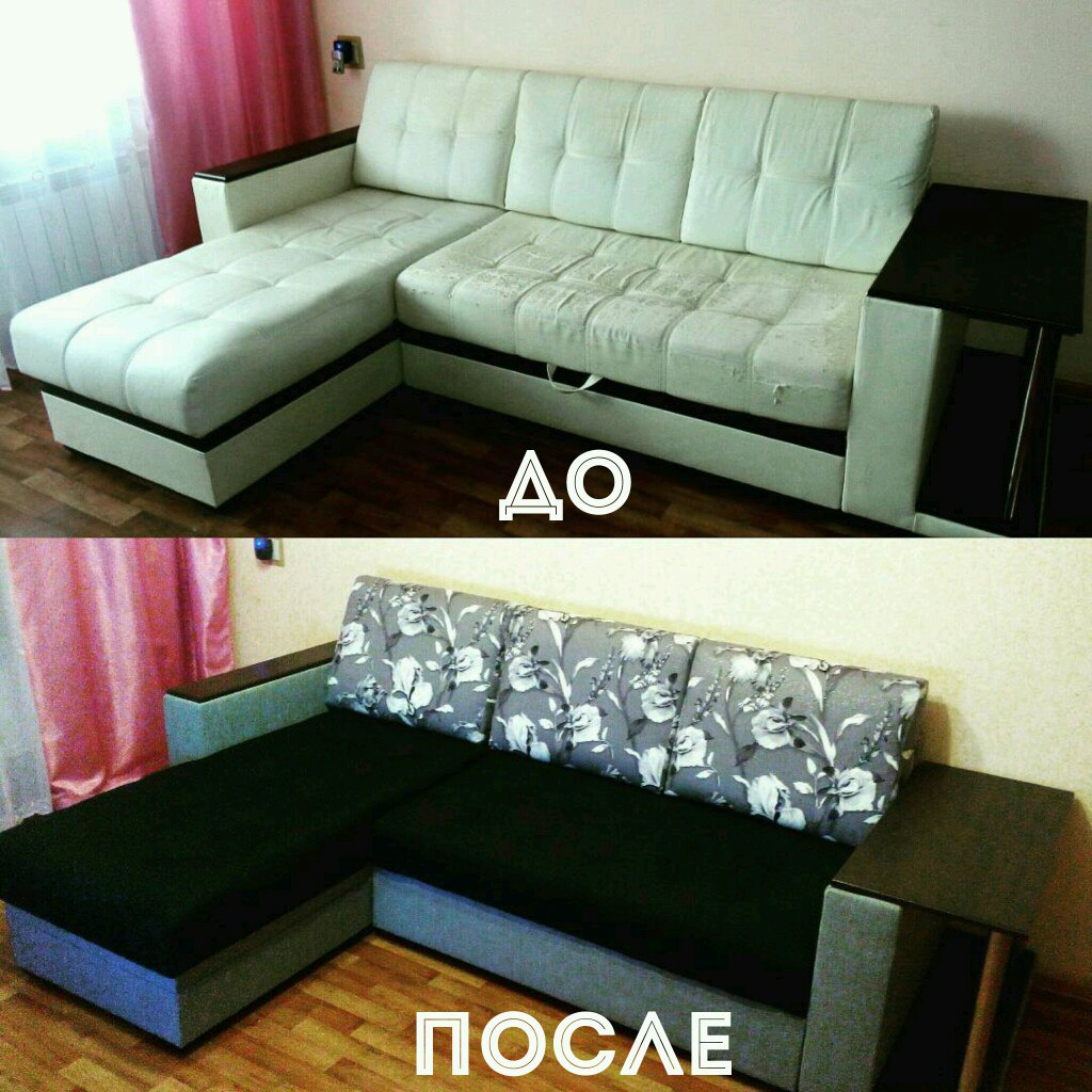 Отреставрированный диван до и после
