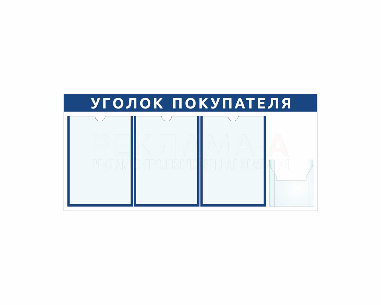 3 Кармана Магазин 3 Кармана Магазин