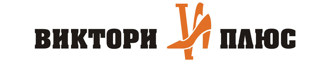 Виктори Шоп Интернет Магазин