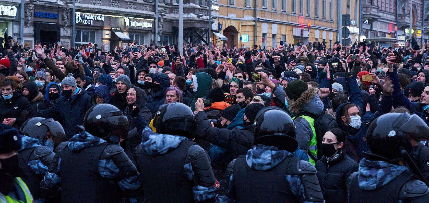 Митинг Навального 2021 в Москве