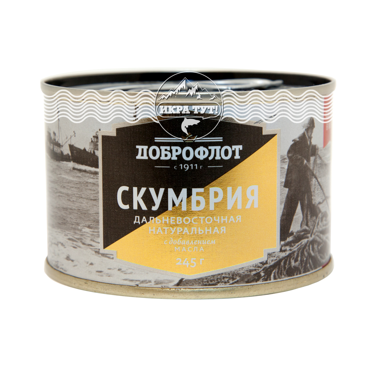 Красная Икра Магазин Скумбрия Цена