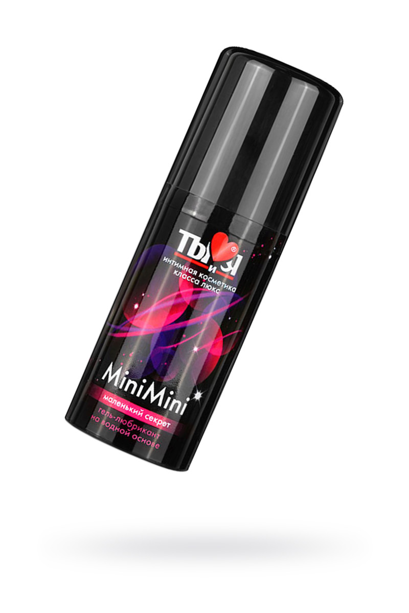 Гель-лубрикант Bioritm Sex-Toys 75 мл LB-28001 - Биоритм - Универсальные интимные смазки - Купить
