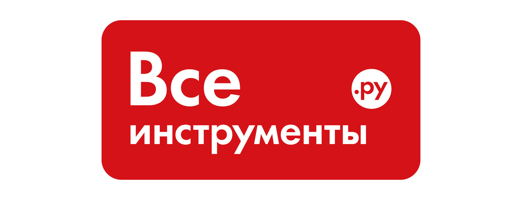 Всеинструменты Ру Интернет Магазин Саранск