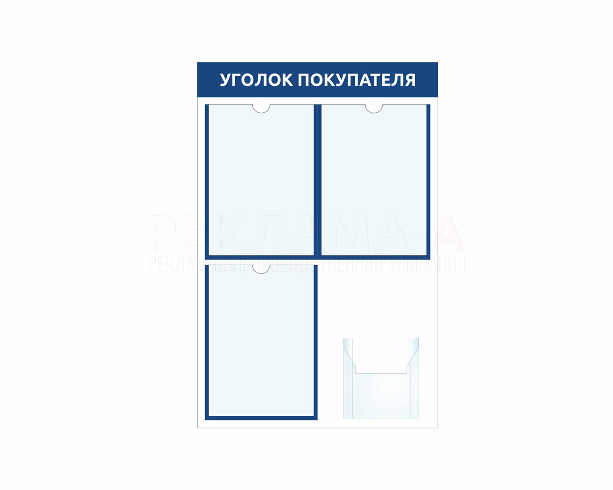 3 Кармана Магазин 3 Кармана Магазин