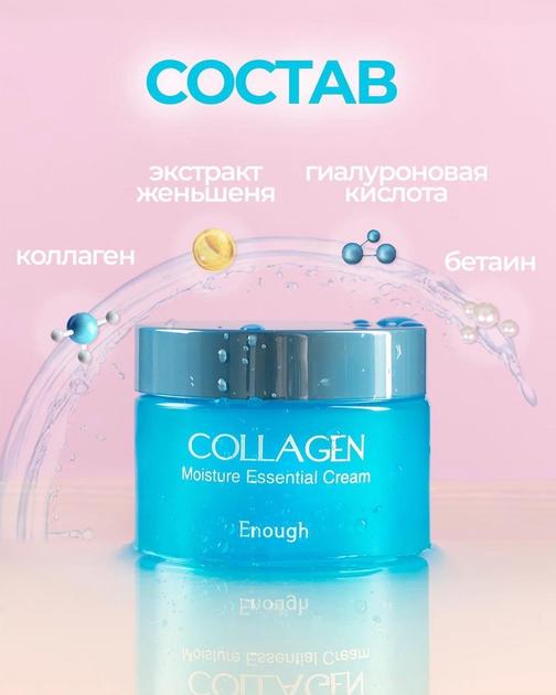 Программа Для Создания Фото Для Вайлдберриз