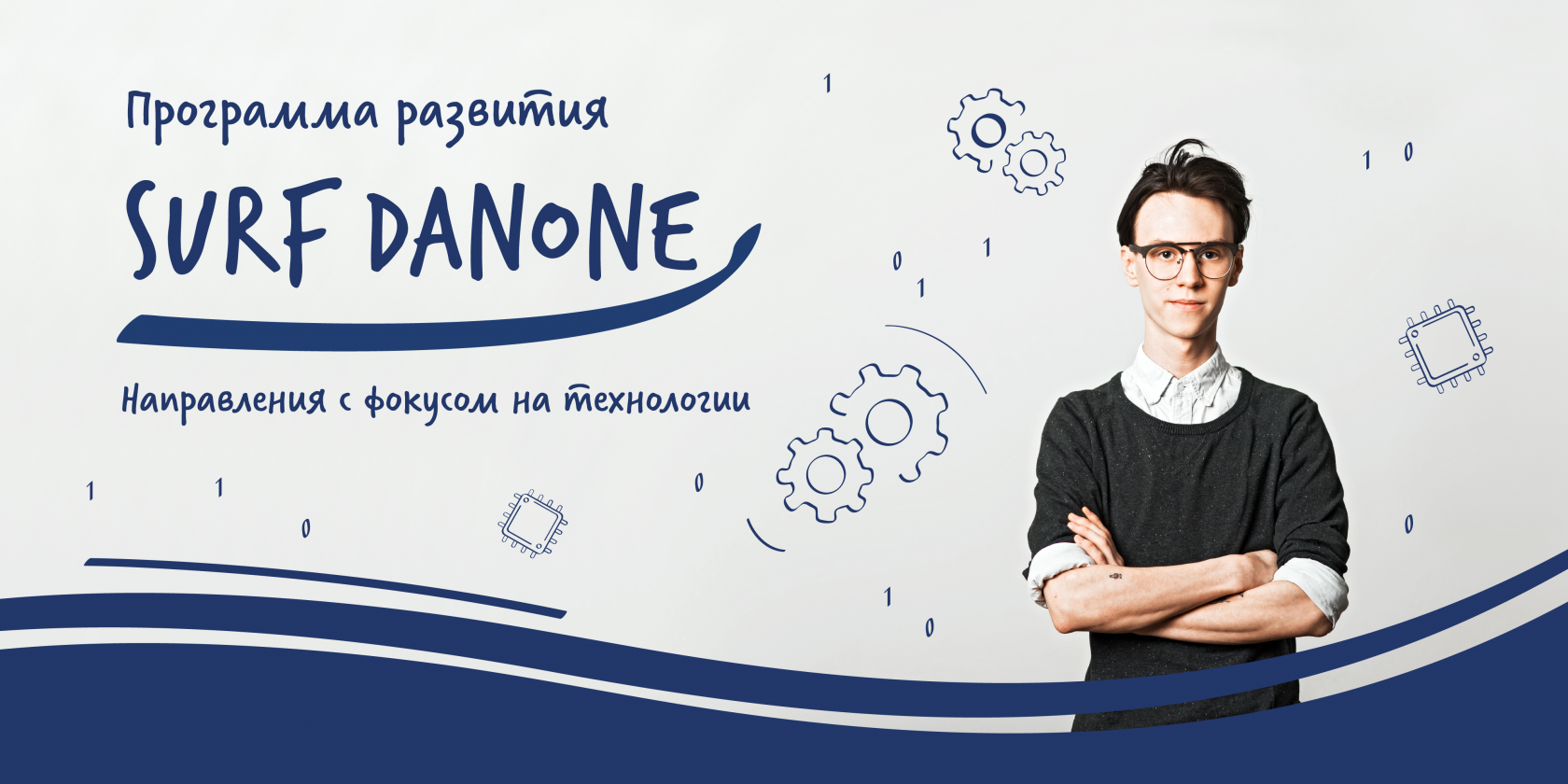 Вопросы. Нейрохирургический центр им. профессора Г.С Ботокс для ресниц - тестируем инновационную процедуру
