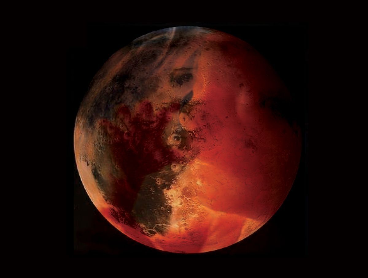 Марс Планета снимок