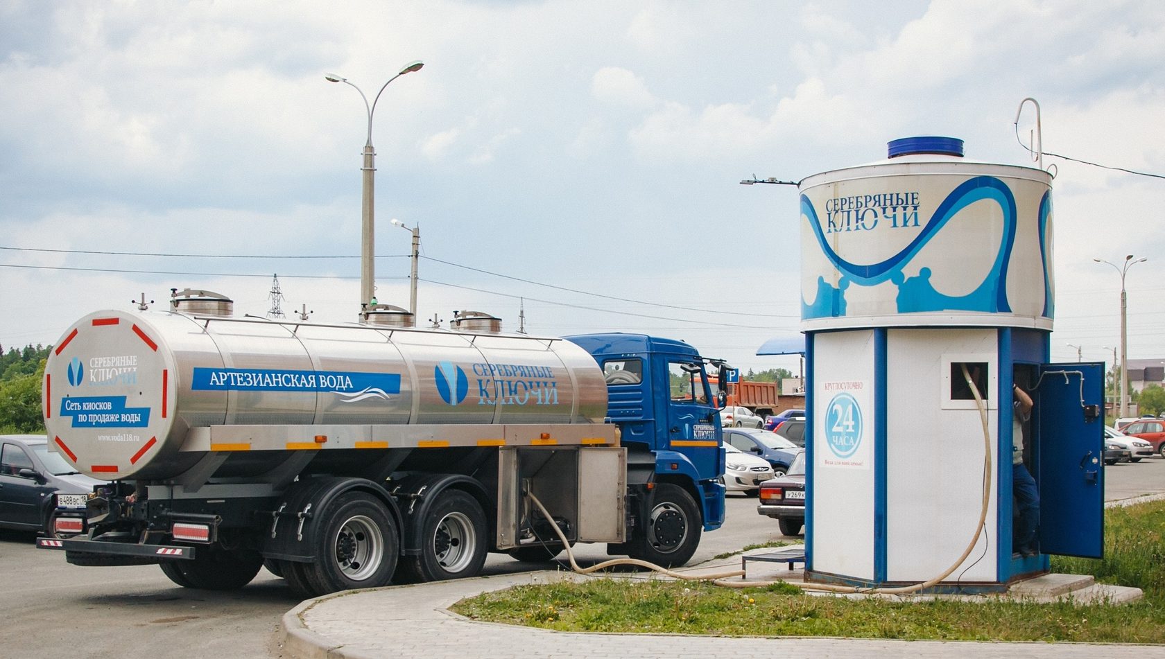 Где Купить Воду В Казани