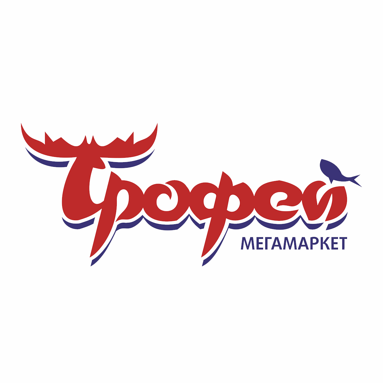 Www Trofey Ru Интернет Магазин