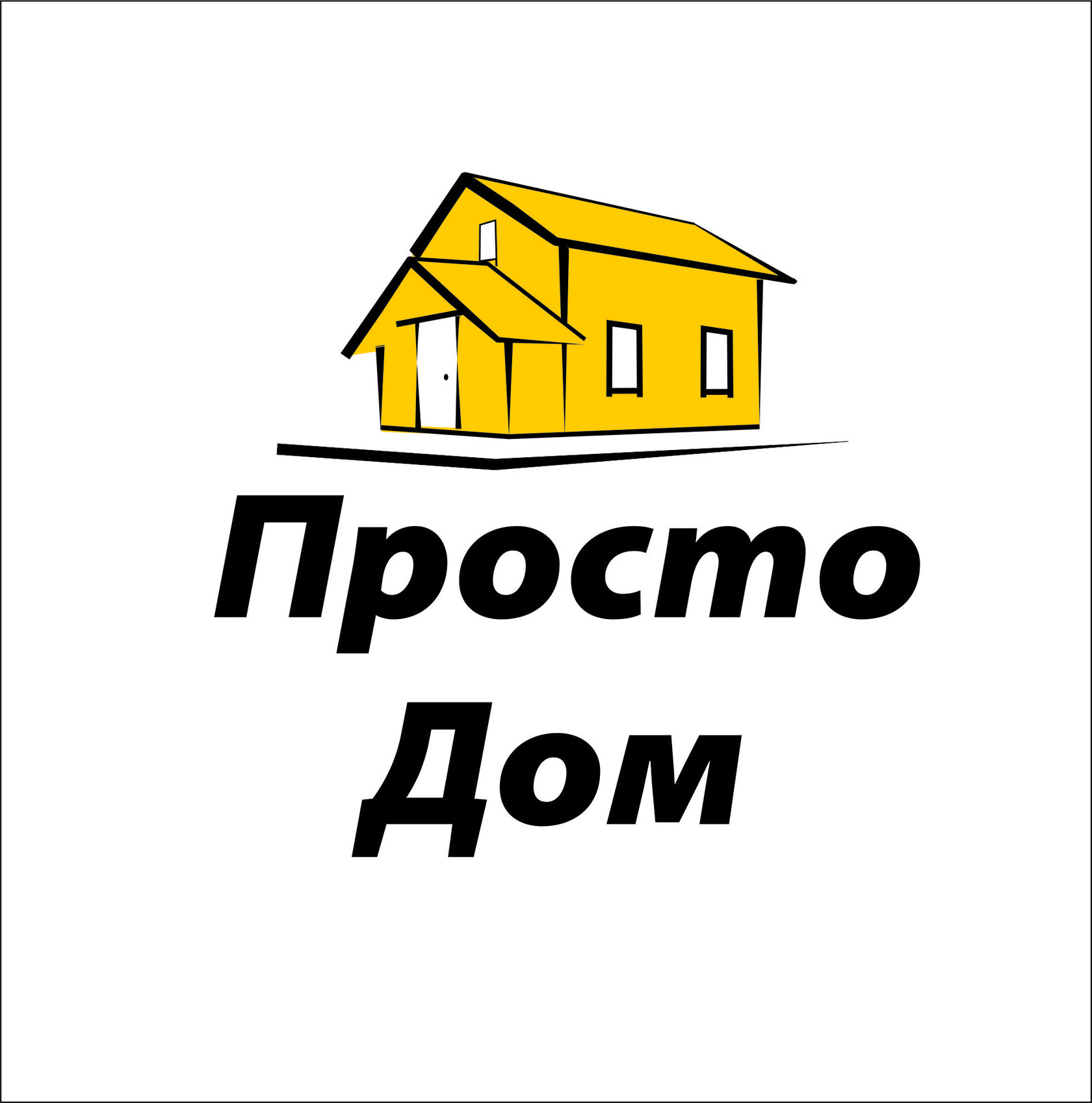 Дома Просто Интернет Магазин
