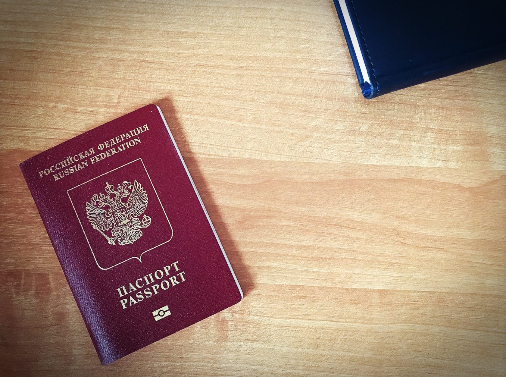 2019 год - Срочно в Англию 2019 год - Срочно в Англию!