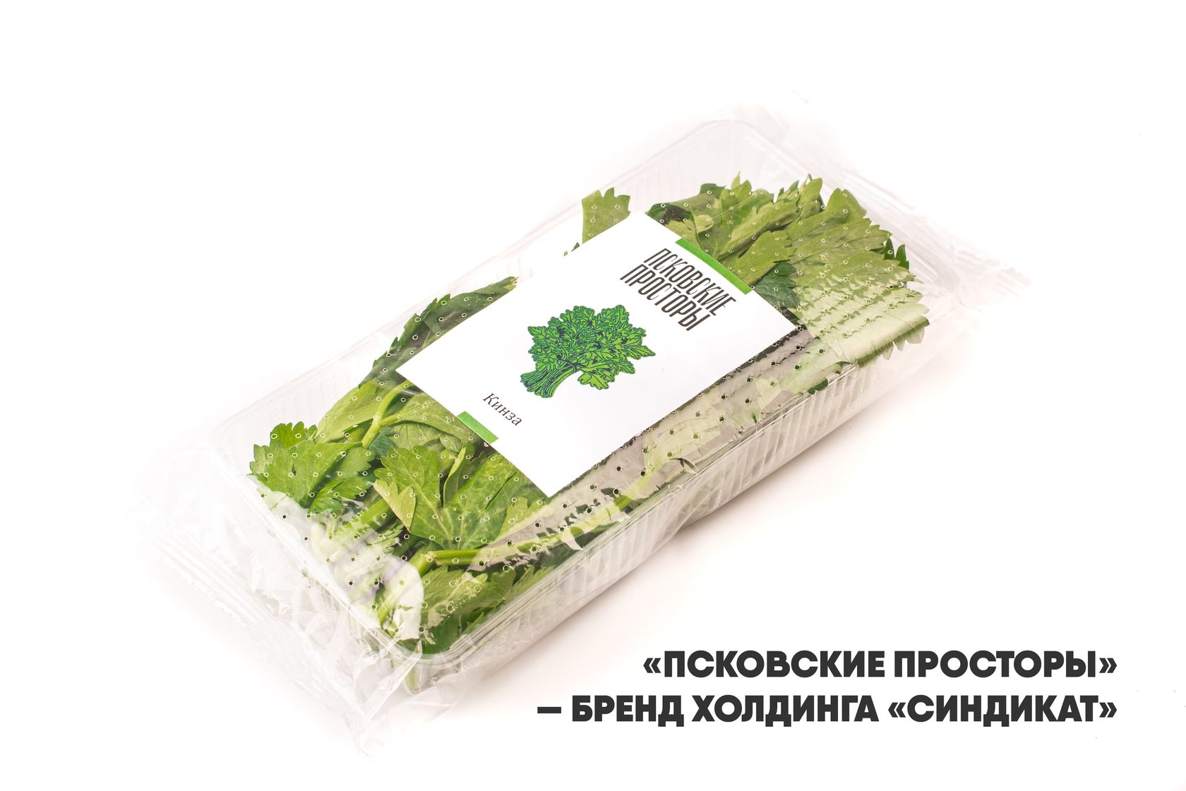Интернет Магазин Зеленей Отзывы