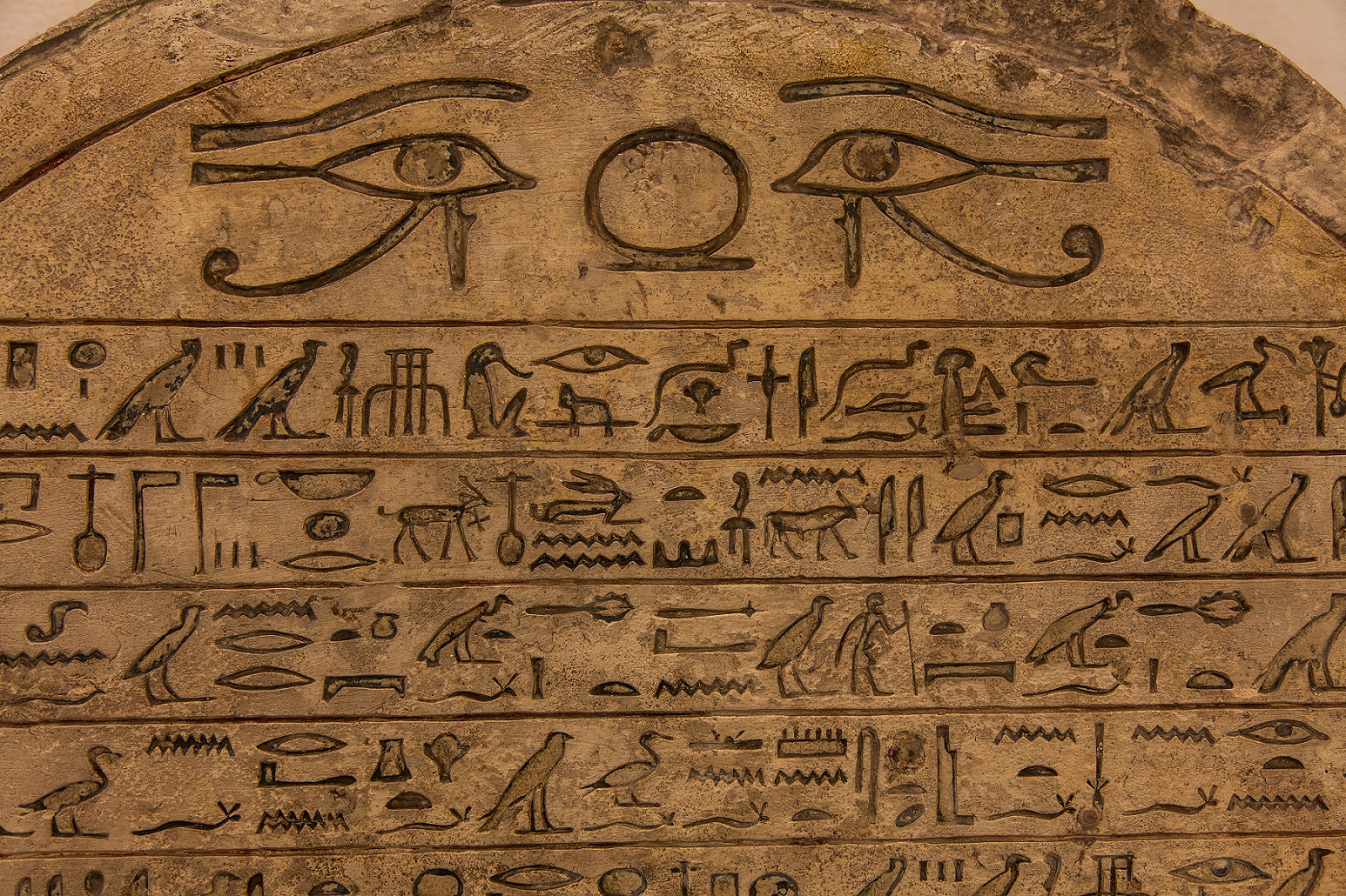 Египетские иероглифы рот