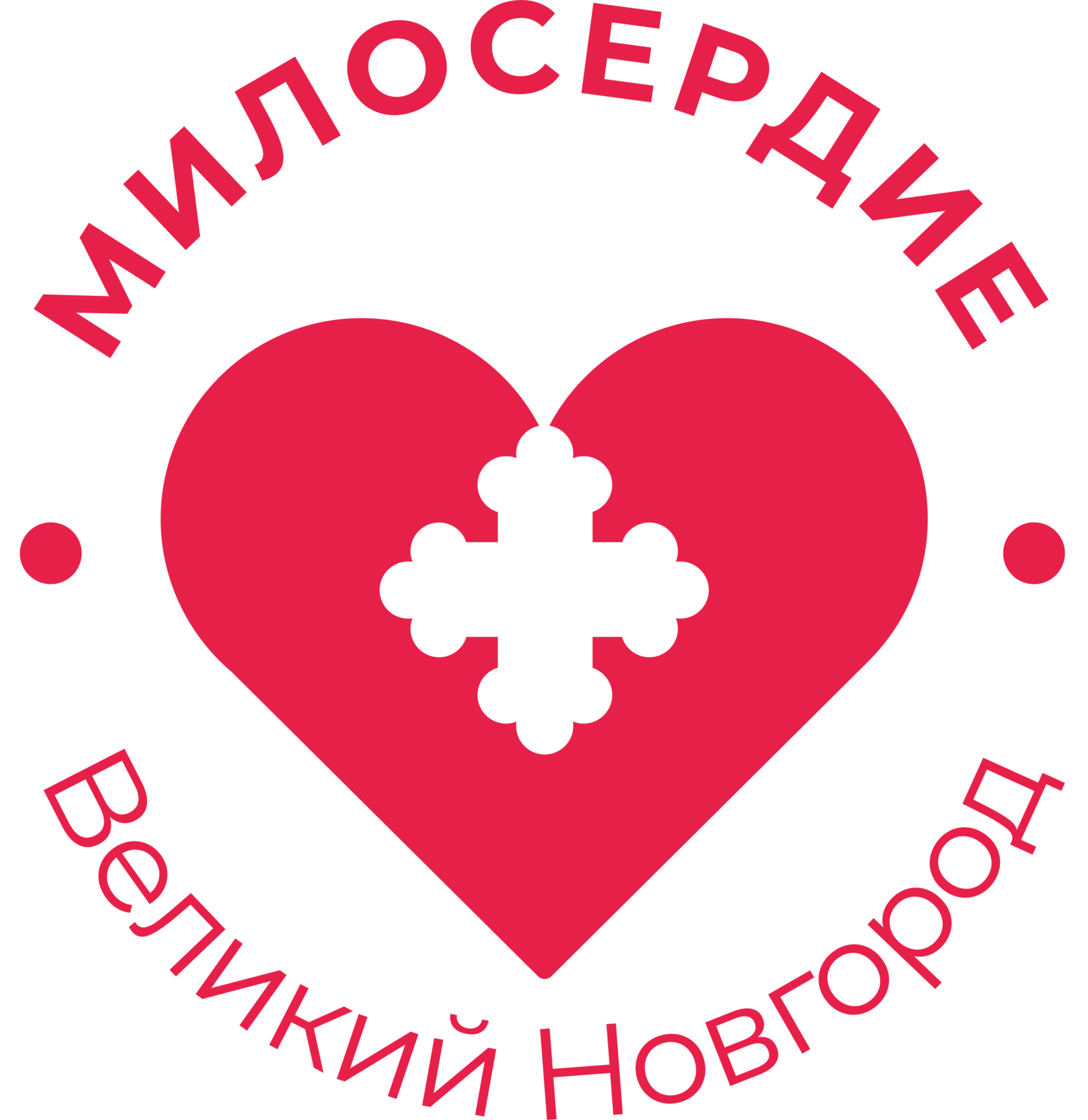 Эмблема милосердия
