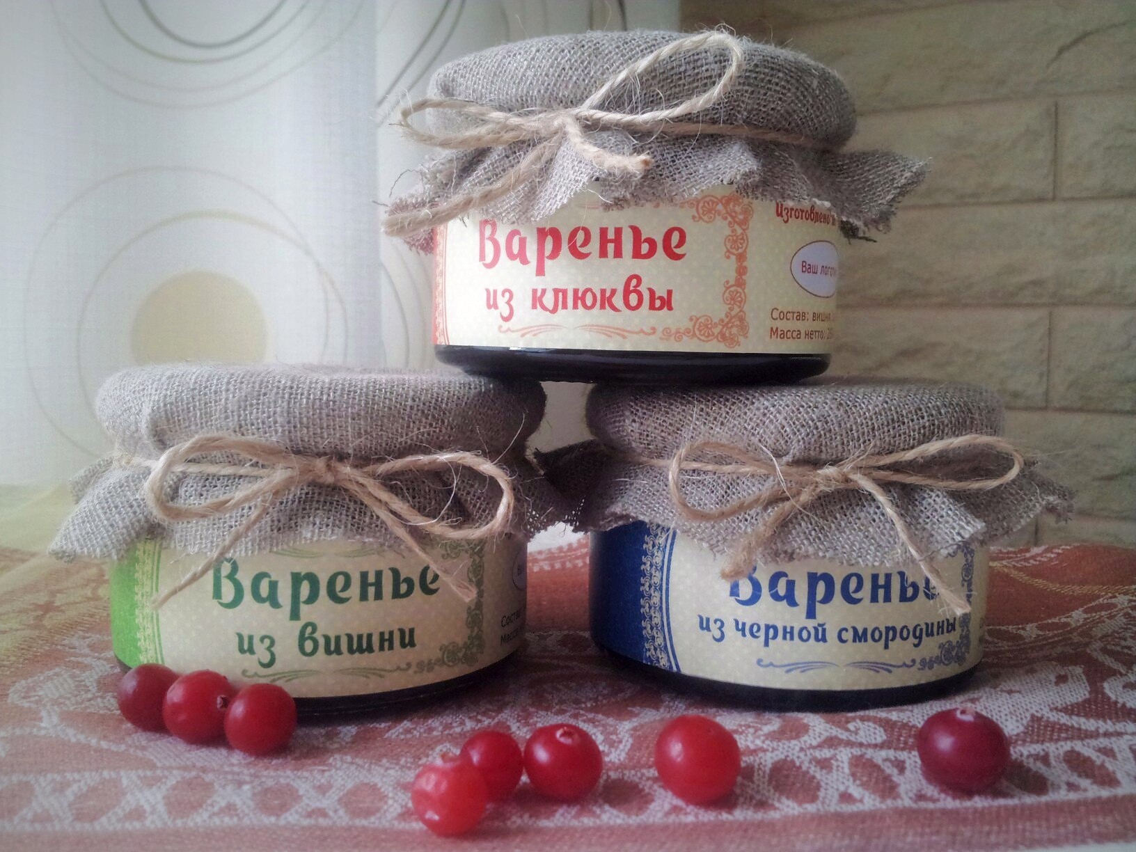 Корпоративный подарок варенье 19