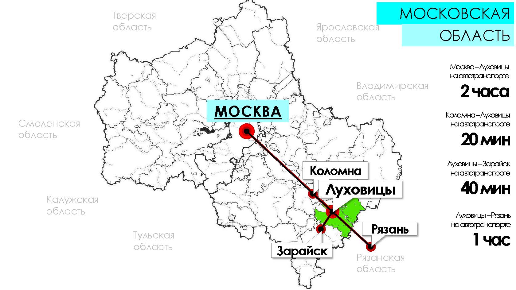 Луховицы на карте России