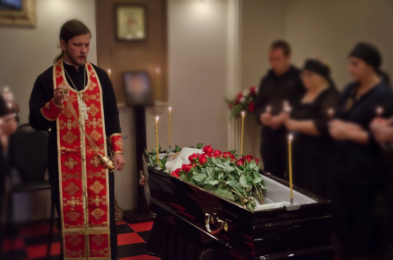 Православное христианство отпевание