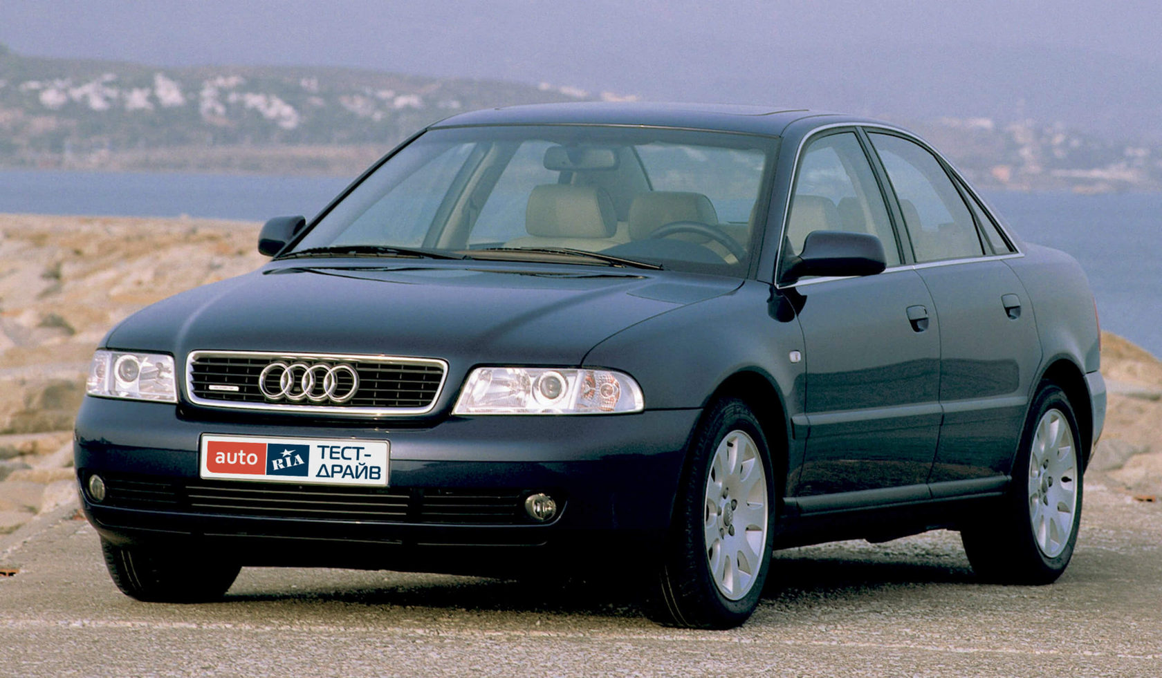 Audi a4 1997