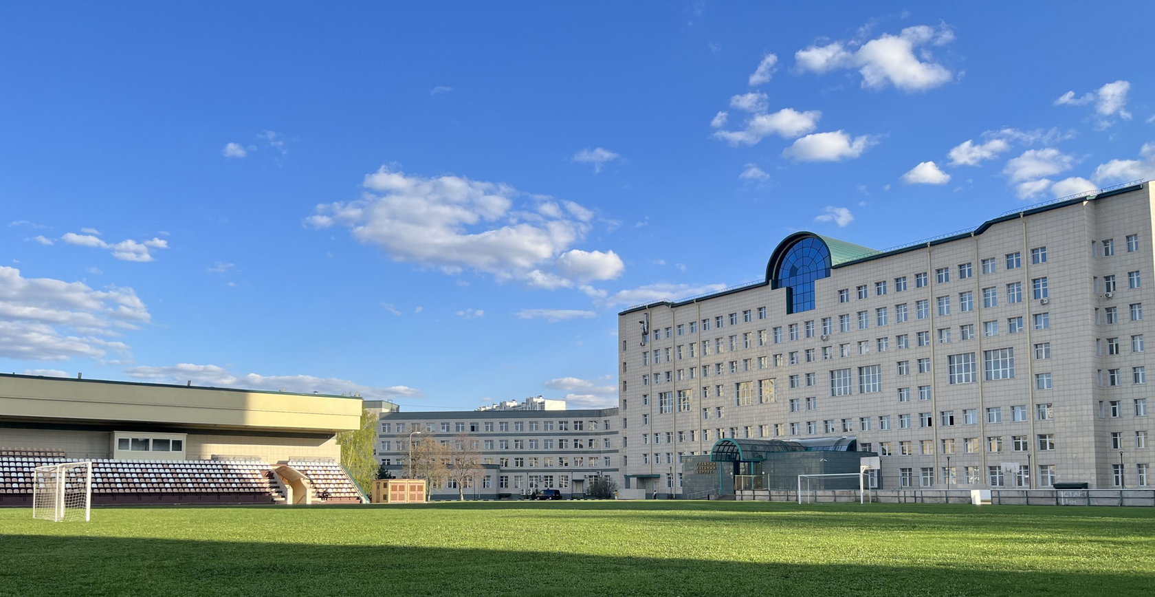 Гуу студгородок