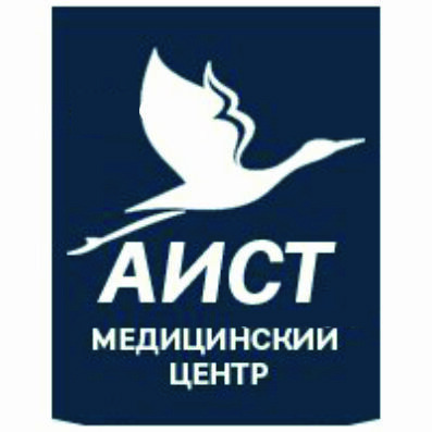 Аист Фирменный Магазин Санкт Петербург Аист Фирменный Магазин Санкт Петербург