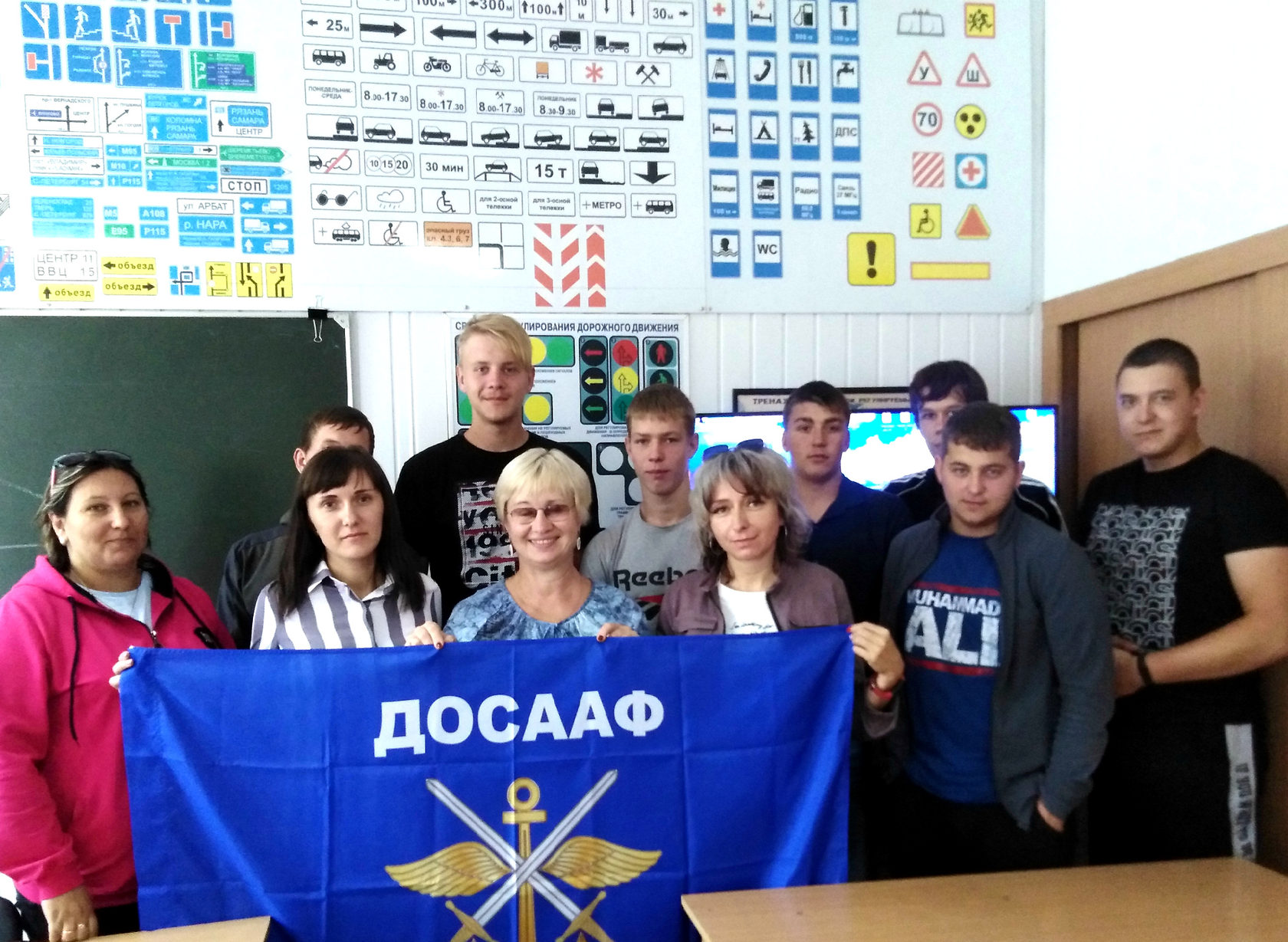 Аптека Гурьевск Кемеровская Область