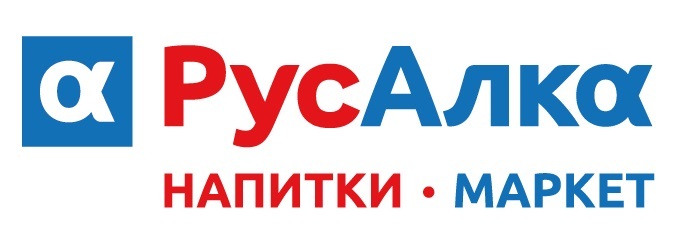 Русалка Магазин Алкоголя Спб Адреса