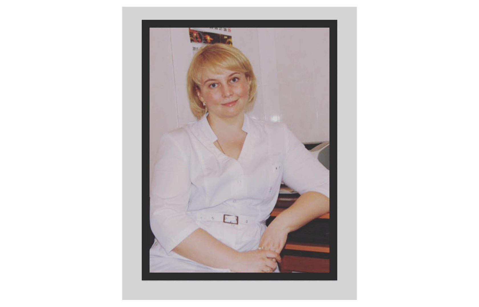Бурименко Алла Евгеньевна Фото