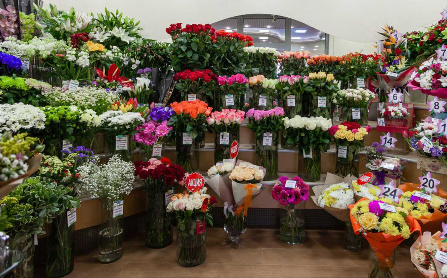 Цветочный магазин букеты
