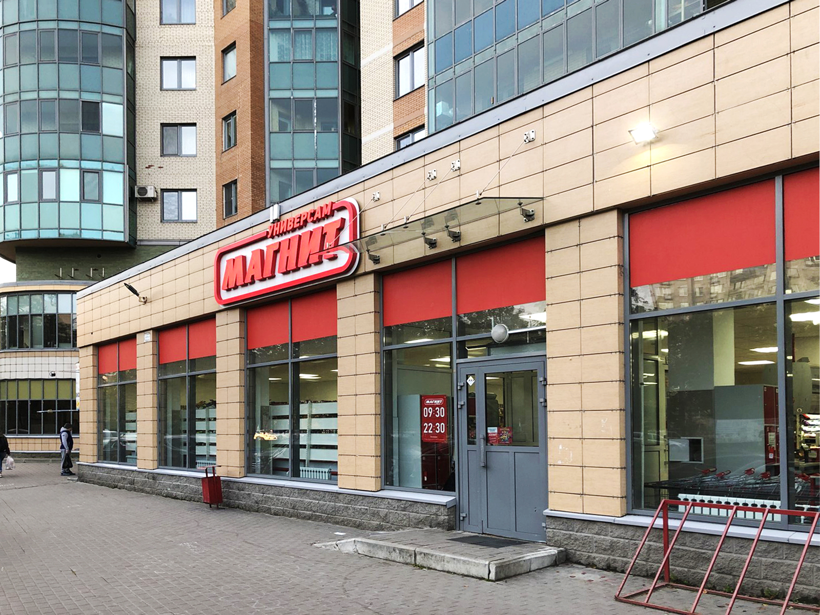 М Шаболовская Магазины М Шаболовская Магазины