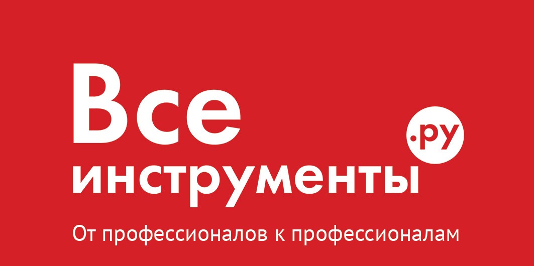Инструменты Ру Интернет Магазин Ковров