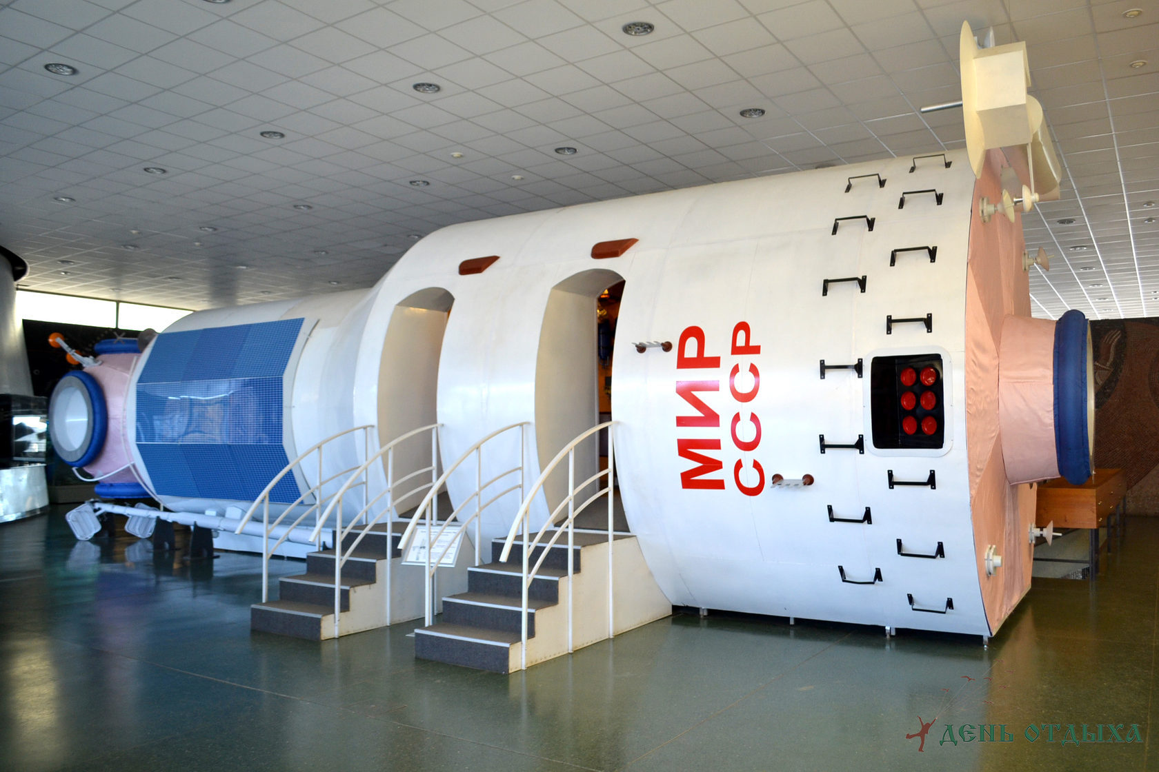 музей космонавтики в калуге официальный сайт
