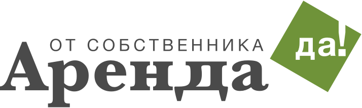 Отдел аренды. Недвижимость от собственника надпись. От собственника логотип. Логотип помещение сдается в аренду.