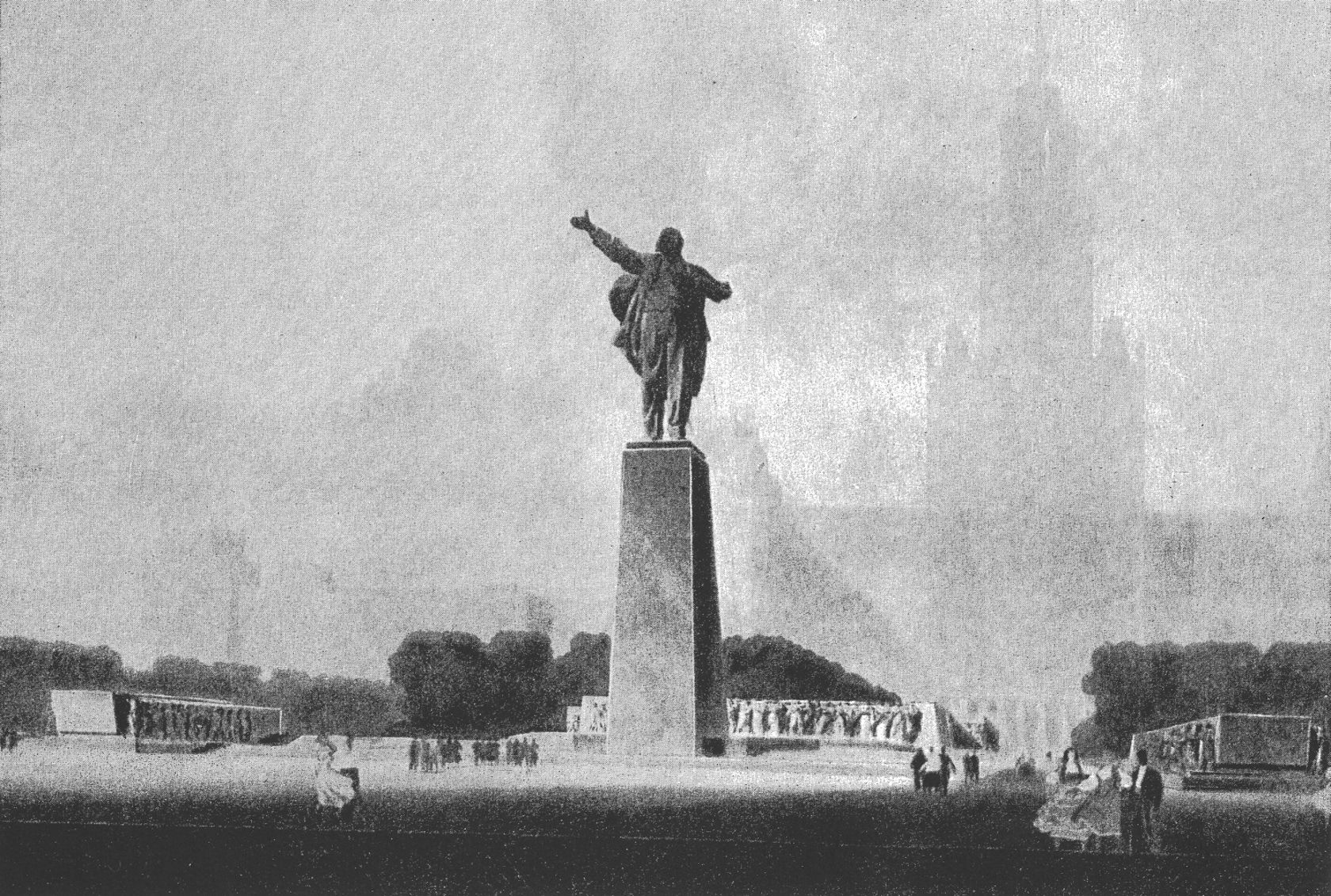 памятник ленину в уфе фото