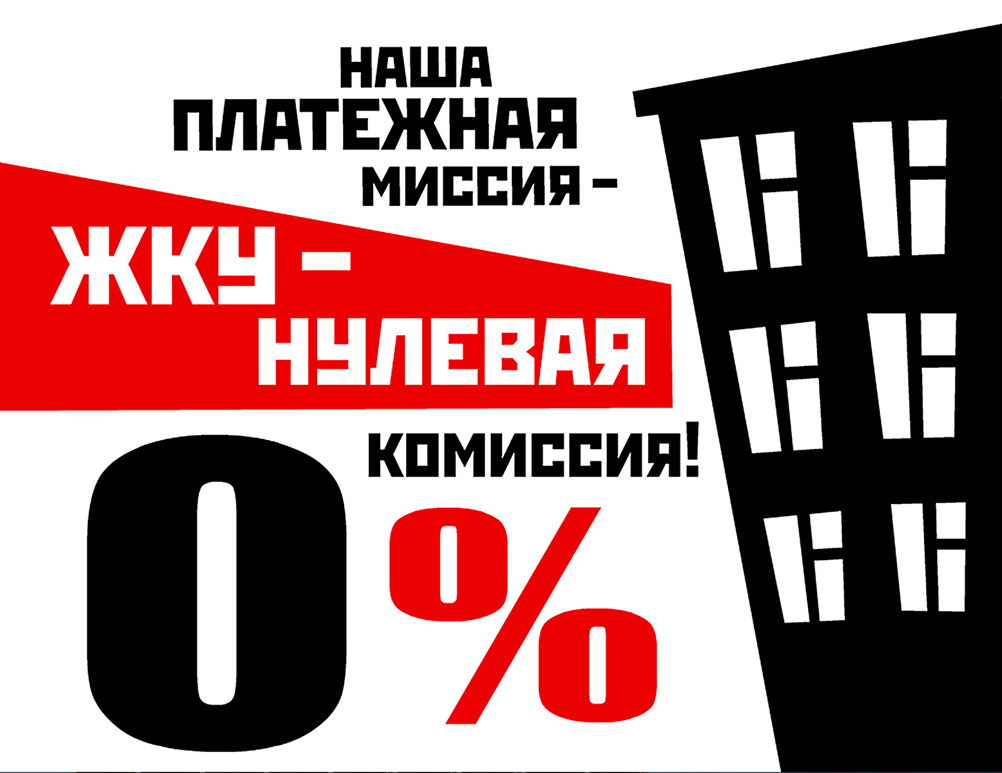 Слоганы — Разработка слогана в графике и анимации
